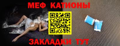 Альфа ПВП Дубна