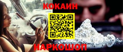 Альфа ПВП Дубна