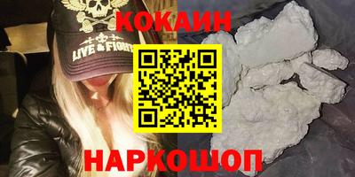 первитин Донецк