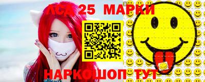 первитин Донецк