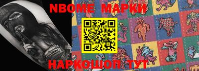 мяу мяу кристалл Донской