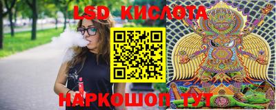 первитин Донецк