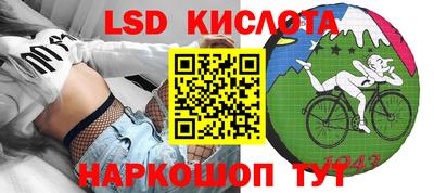 Альфа ПВП Дубна