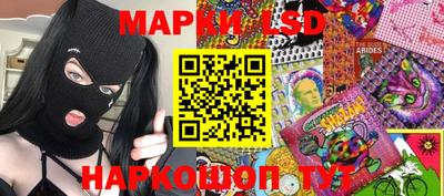 мяу мяу кристалл Донской