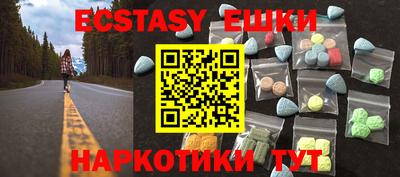 первитин Донецк