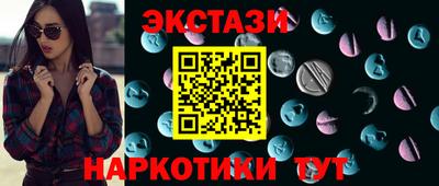 Альфа ПВП Дубна