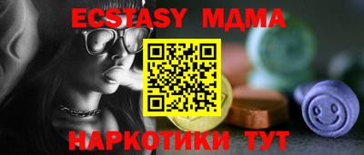 Альфа ПВП Дубна