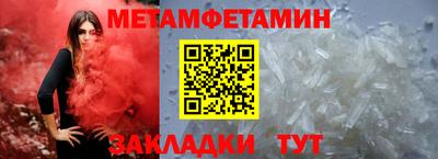 Альфа ПВП Дубна