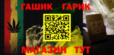 первитин Донецк