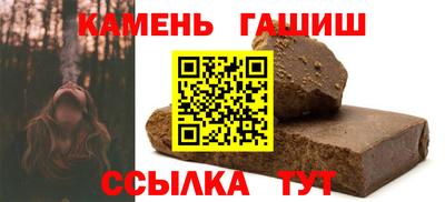 Альфа ПВП Дубна
