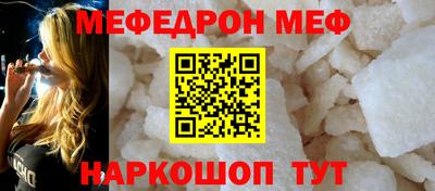 Альфа ПВП Дубна