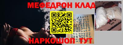 Альфа ПВП Дубна