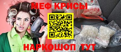 первитин Донецк