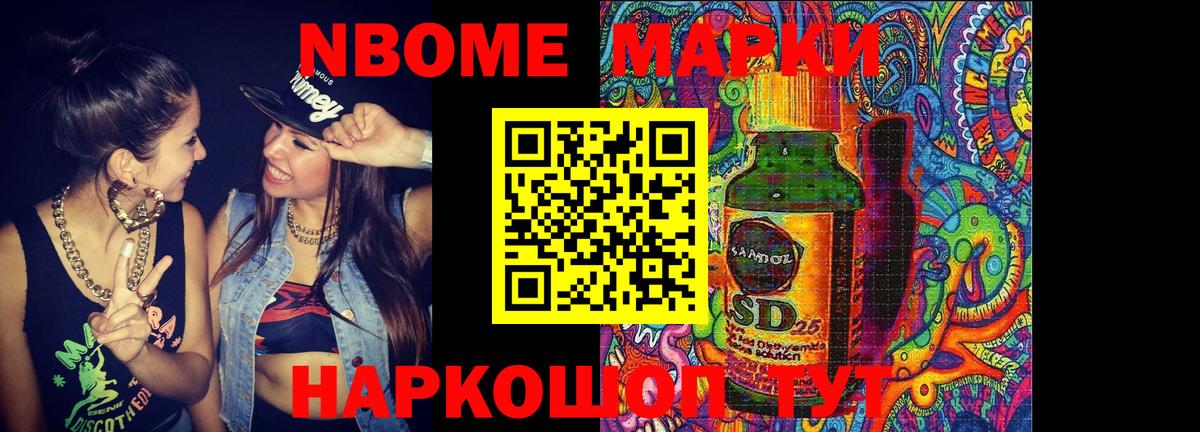 LSD-25 экстази кислота  Вход с VPN  Изобильный  блэк спрут ССЫЛКА  Лсд 25 экстази кислота  ЛСД экстази 
